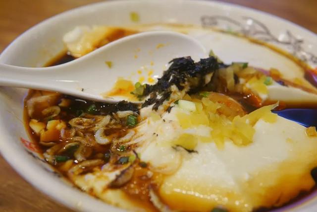 △咸豆腐花