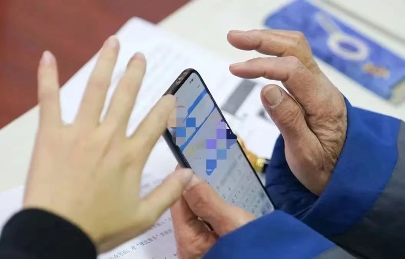 好分数家长版app下载查分数,好分数家长版app下载查分数官网 第3张 好分数家长版app下载查分数,好分数家长版app下载查分数官网 第3张