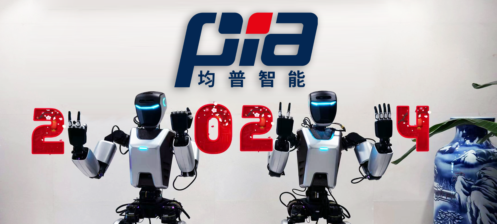 图片来源:企业供图