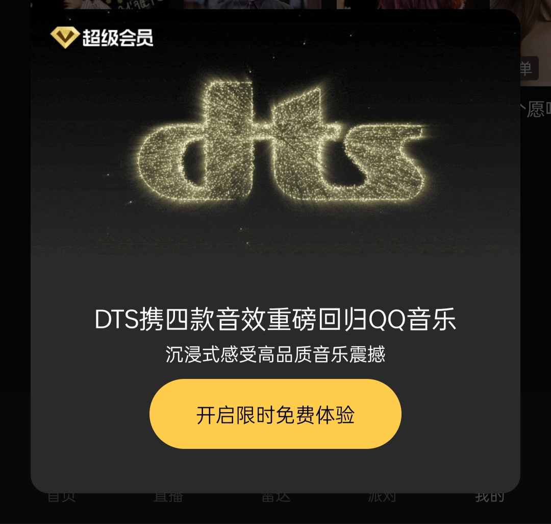 Android 13正式开源 a1de-4f126405de871b2a0f1b1891814b25ac.png