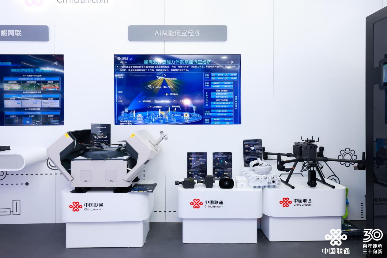 北京好的自动化解决方案多少钱 e200-5292a279fc0b818eb82ced9045c6fd27.png