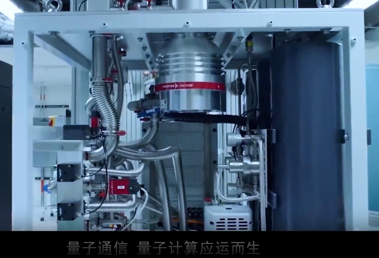图片来源:视频截图