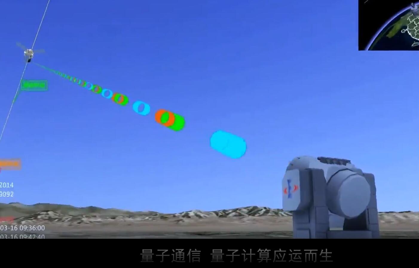 图片来源:视频截图