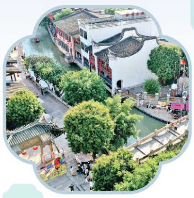 澶州城怎么读 7c46-a9677c7e4c74a6cd4107b2ab2a68b4c9.png