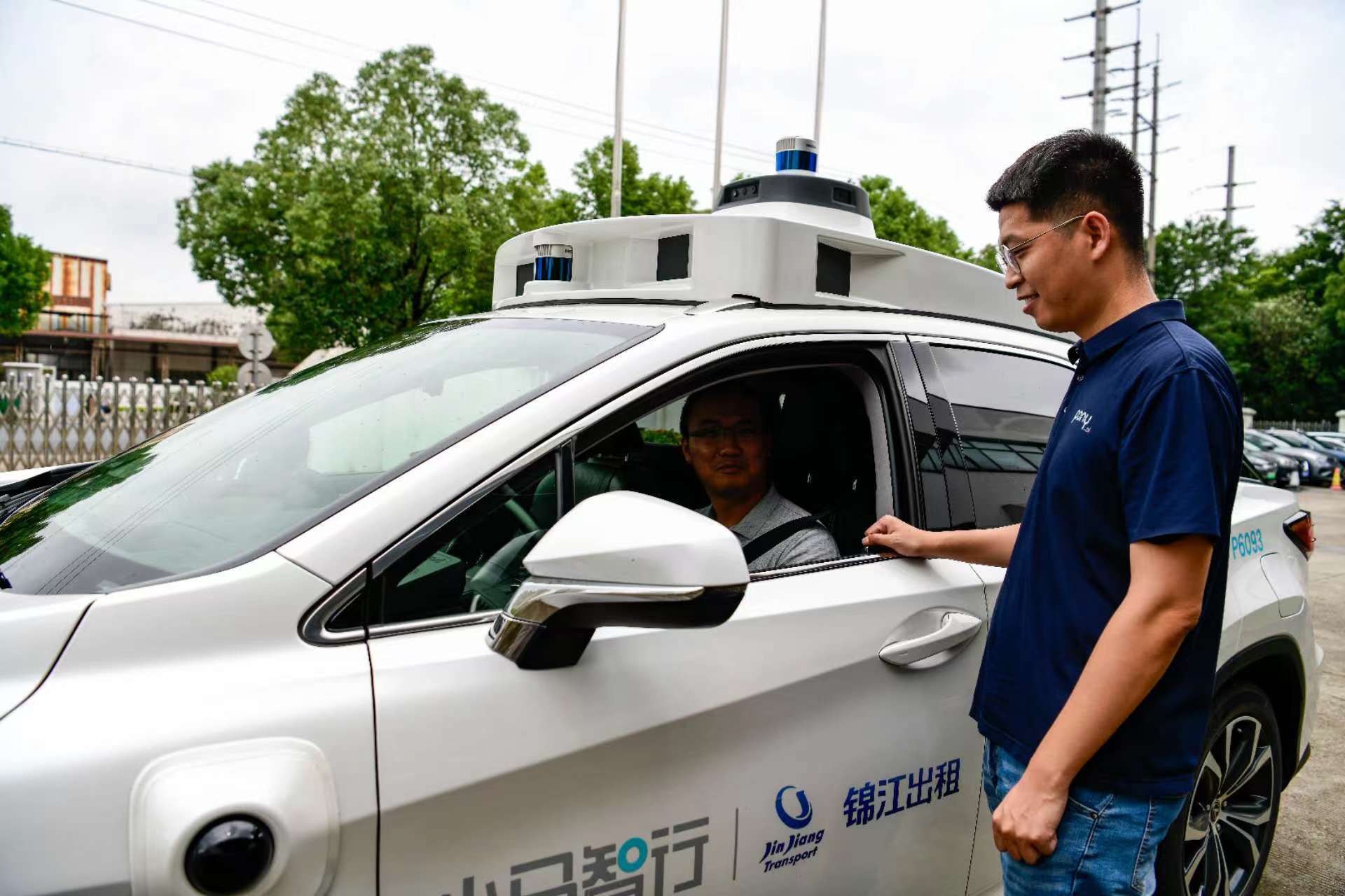 智能网联汽车是自动驾驶吗 320f-7b078e6c70625e183727a96e1df3e64b.jpg