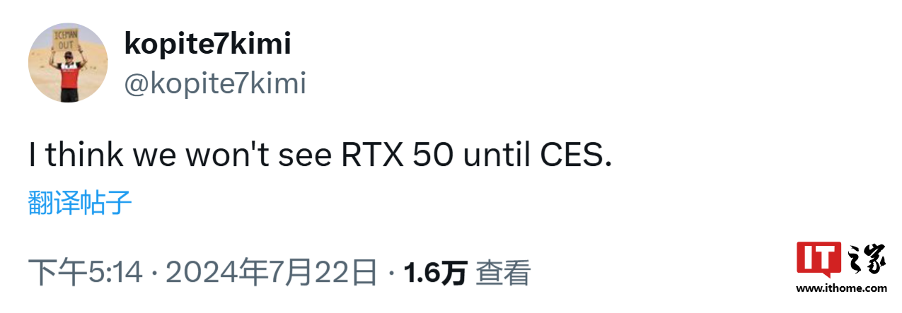 ϢӢΰ RTX 50 ϵԿ CES 2025 