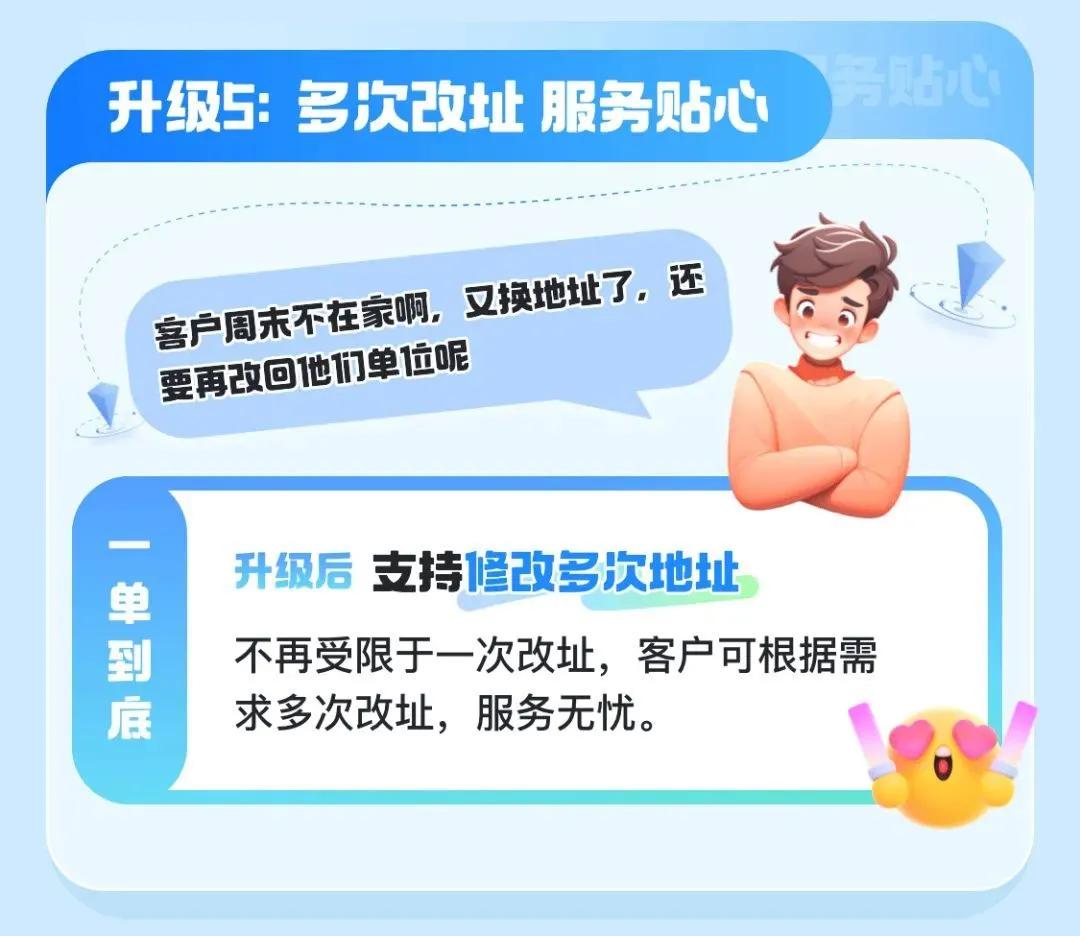 怎么在三天内快速降血压 e653-fa88c90750843fa13ca9eb66d7a671ef.jpg