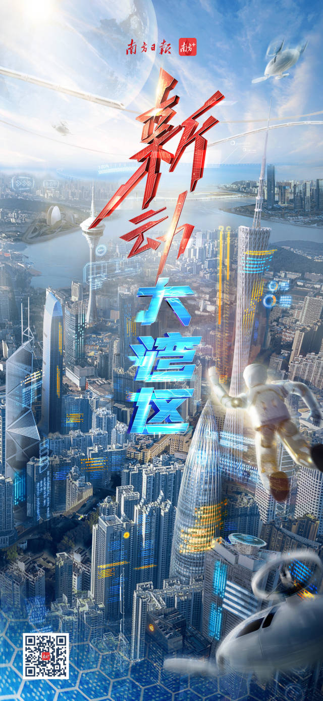 【出品】黃燦