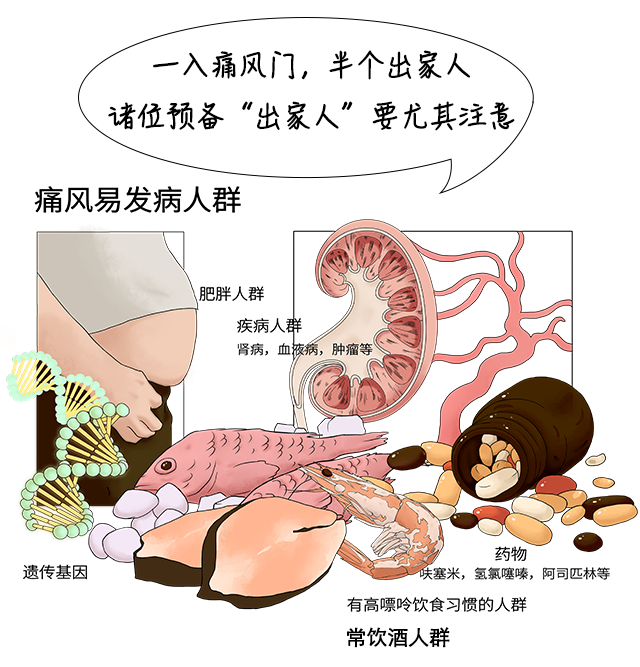 4975-55c41f8ab7dd74a39e43e41fa45ee37e.png