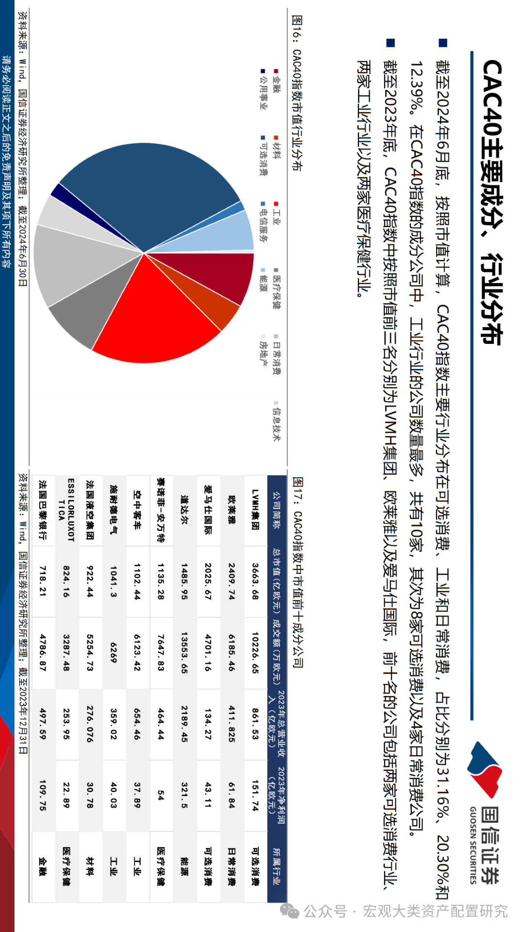 老黄历正版2025年视频 aeda-e2bd8feda8ef6c2b9a4a88423aadd67f.png