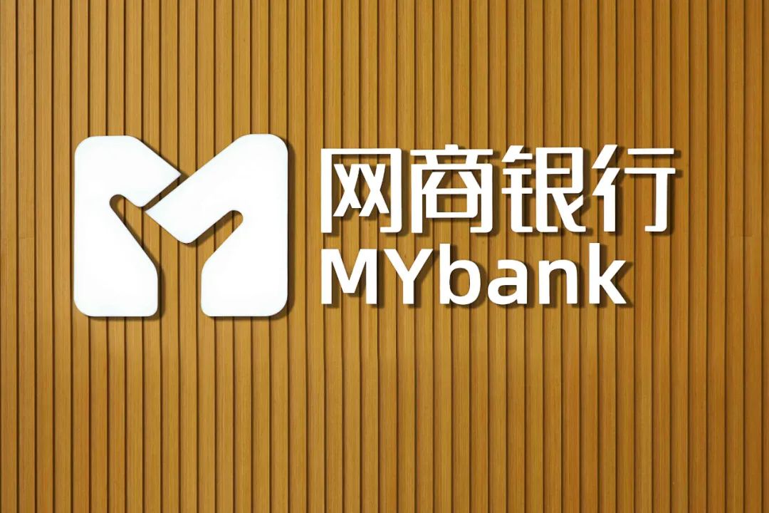 网商银行是哪里的银行 c044-9fb28148c17cc84278534148e34f0f8c.jpg