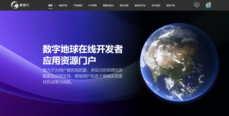 科技新闻平台 a779-a93d95558ea5bf2212433d5e8a77e1ea.png