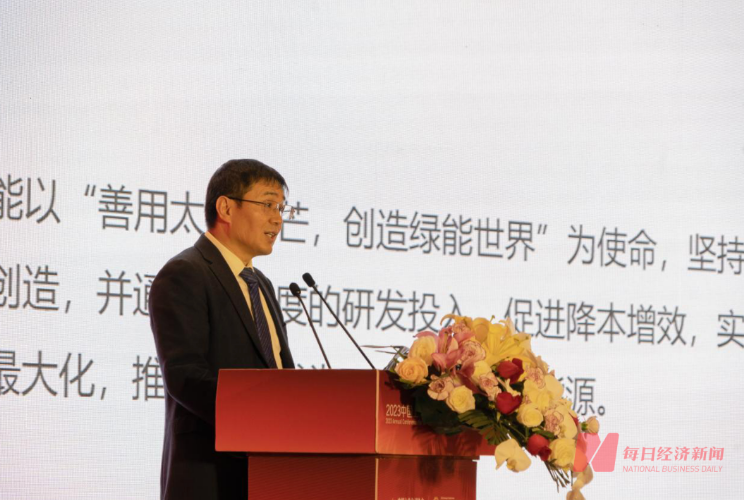 隆基绿能董事长 钟宝申 图片来源:每经记者 孔泽思 摄