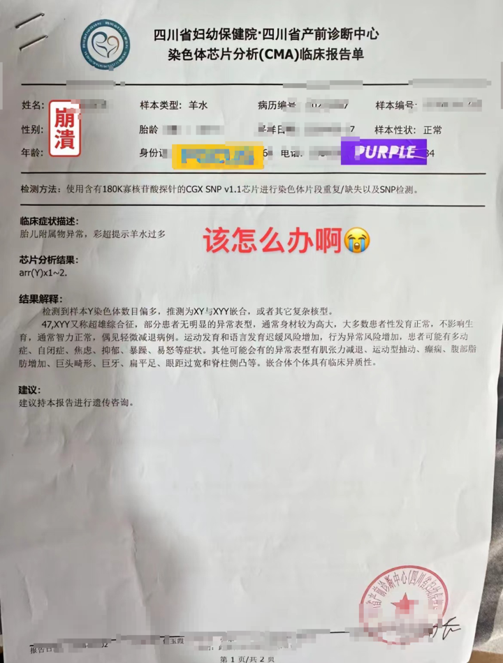 d676-0366b2d61364d6747de47f7601ab263d.png