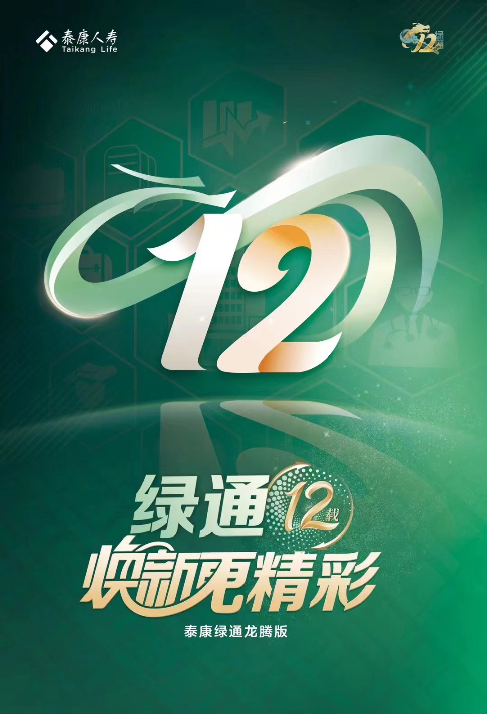 0844-4f313c4f14700890fa768dfa87d8d458.png