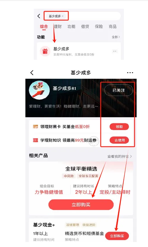 ddcc-c9d5c9fc82f124d6d03f7ff9fa66c3e8.png