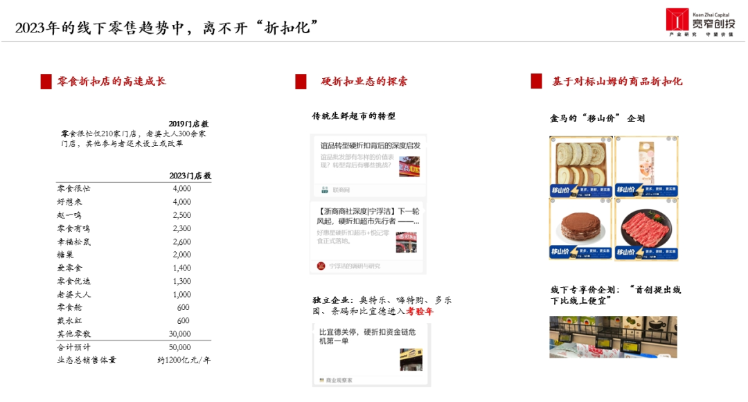690b-ea98dc55bb310c8a275d97fba455bf68.png