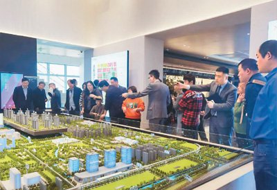一线城市楼市趋暖|首付款比例|住房|一线城市楼市_新浪新闻