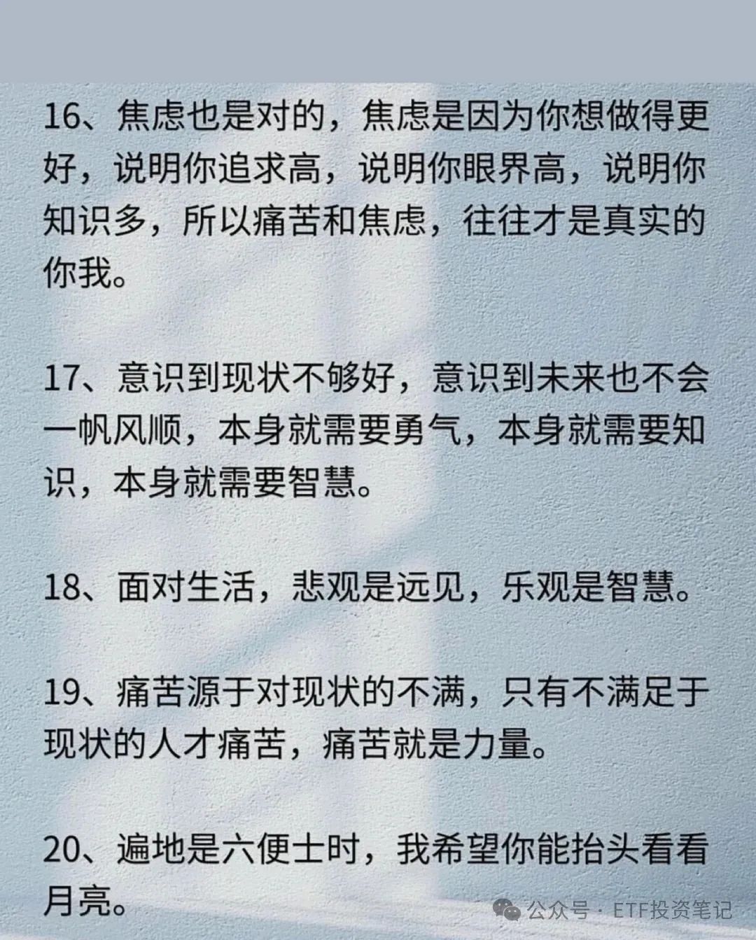 配成双是什么意思 2135-d4e2ffe5d2001f453efd1b2e0627ef3a.jpg