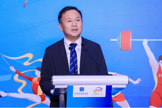 图为伊利集团副总裁张轶鹏