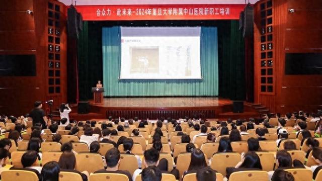 今天最新新闻中山医院 a1a6-ed01f630b5a9a636f6a086fb99fe6a22.jpg