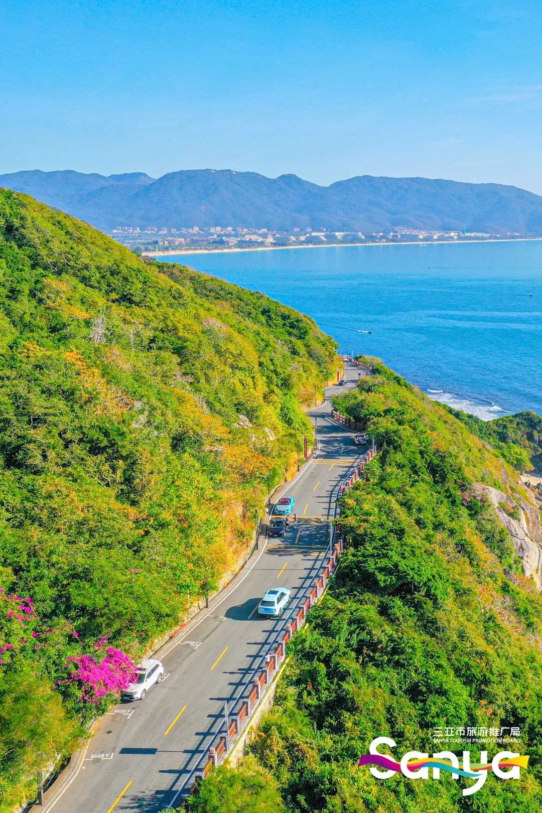 太阳湾路。图片来源:三亚市旅游发展局微信公众号