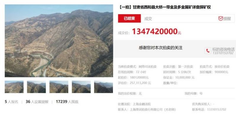 截图自公拍网网站