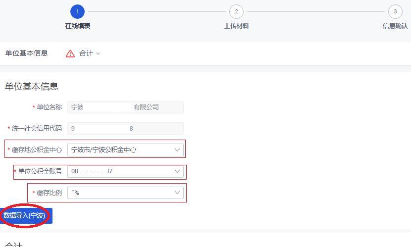 原子加速器2024下载 c1ac-111a50e2ceaf9ecc670cc35f10ba8cb8.jpg