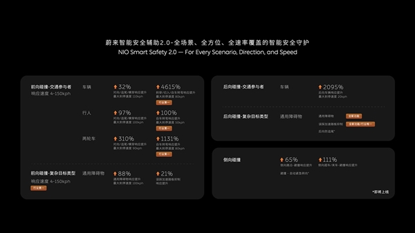 找AI智能系统代理商别再只会比价！2026年老炮儿手把手教你避坑-第1张图片