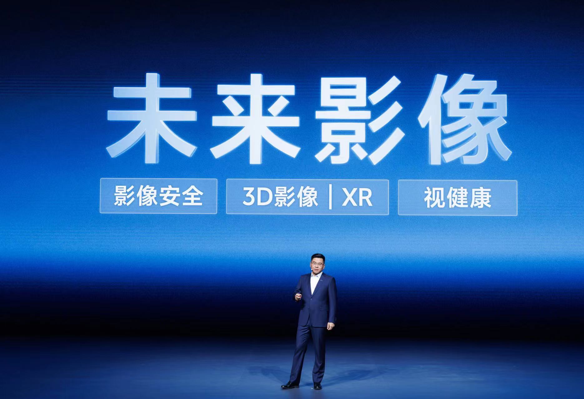 科技新闻好物分享深圳 90cd-5bcedb549e20f220c48800aa90dff15a.jpg