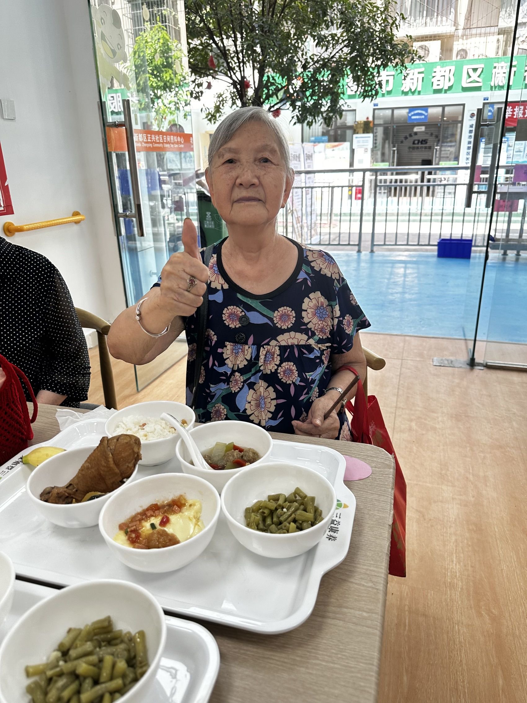 俺娘田小草吃中午饭 444c-07fca59cb1f3434ca4f88559b3d78400.jpg