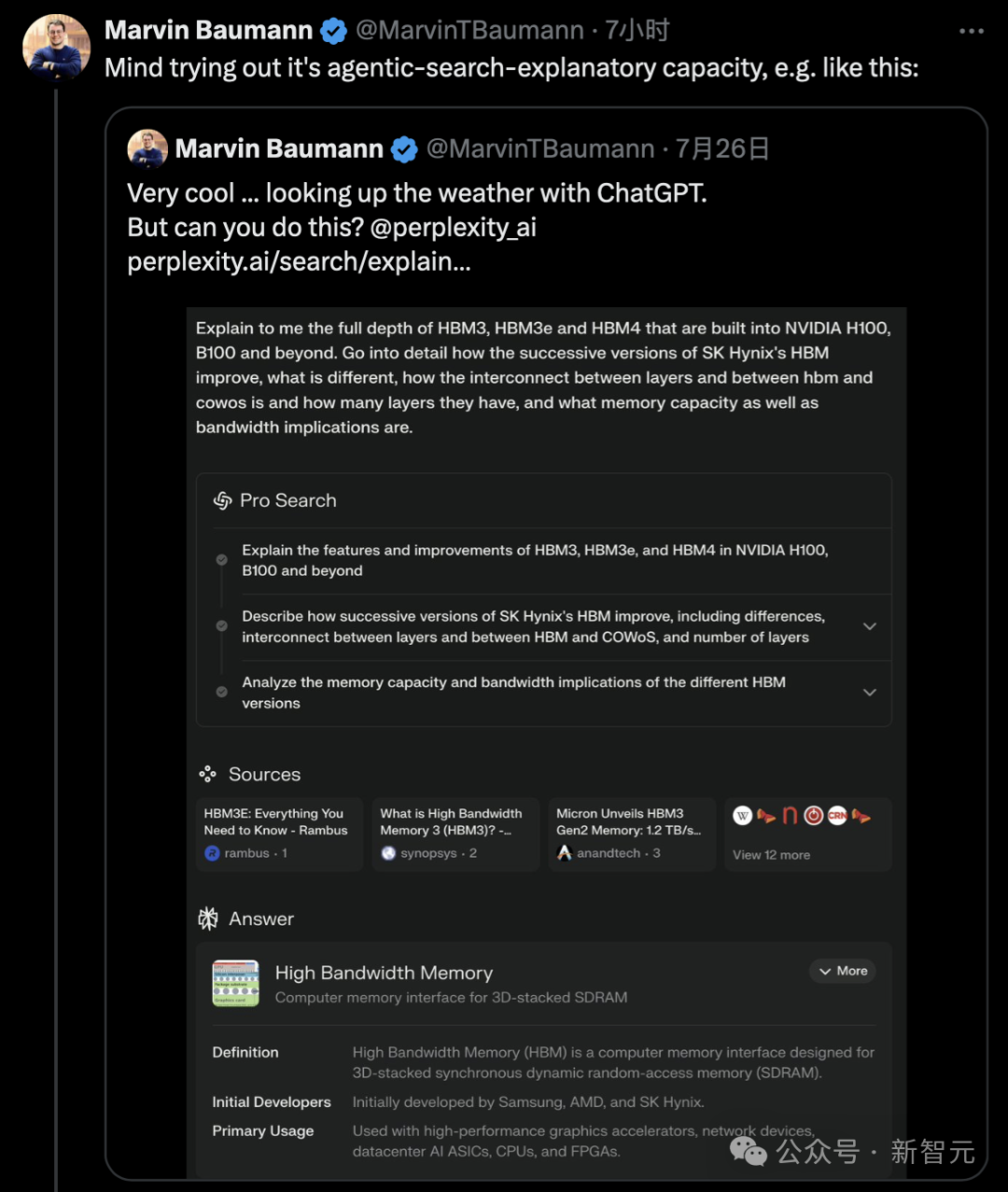openai searchgpt 官方演示大翻车,源代码竟暴露搜索机制