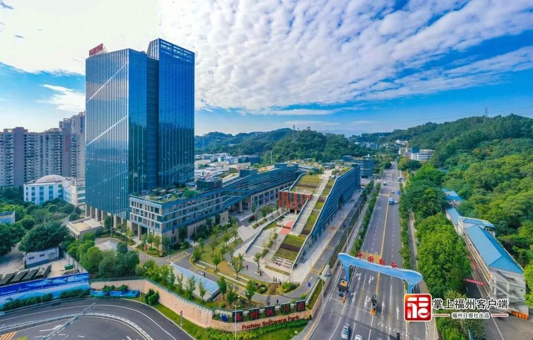 福州软件园。林双伟 摄