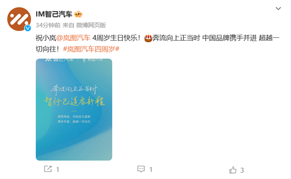 【本文结束】如需转载请务必注明出处:快科技责任编辑:王略文章内容举报