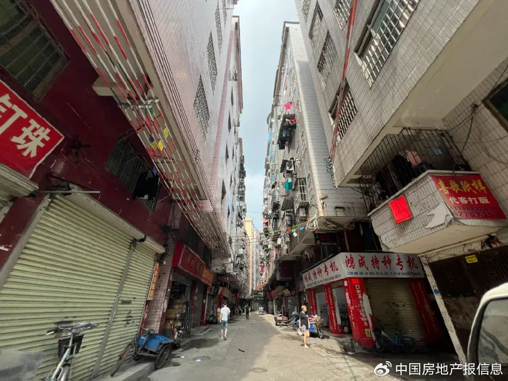 康鹭片区街道。