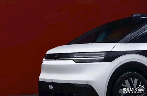 极氪mix新款2024款 8510-900ff7ae355416cd2bcc0911e5e5f9c8.jpg