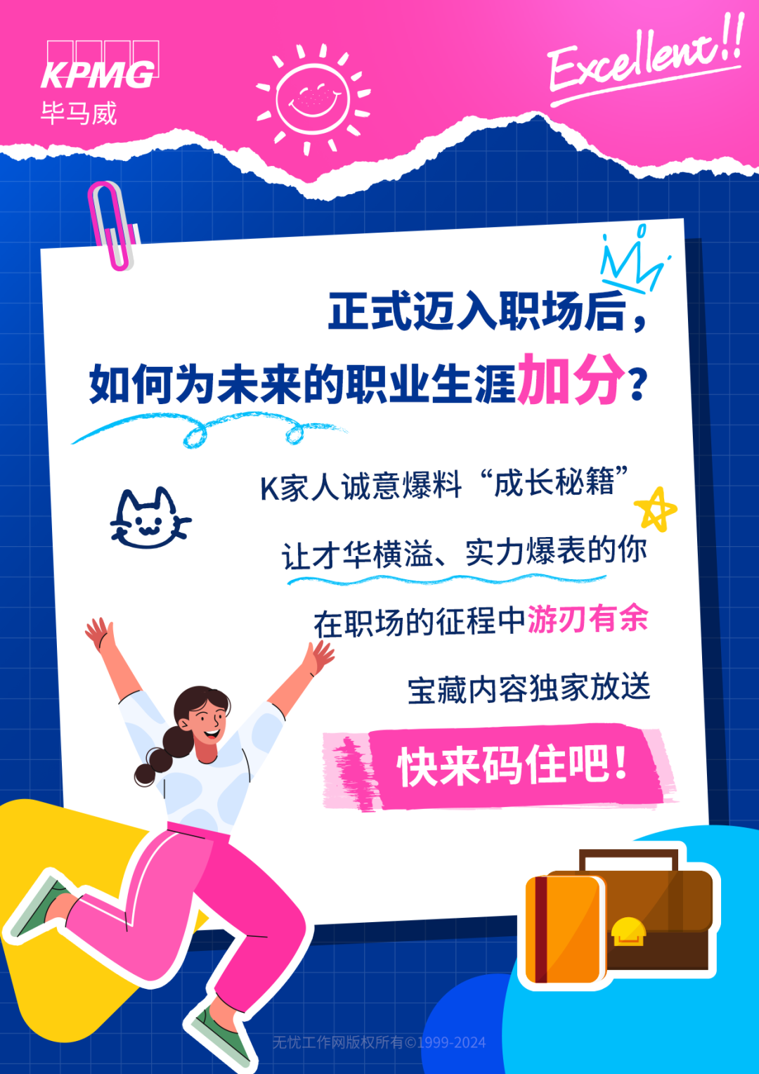 a554-05bd094d40ee7f00f6673abbbc41ee34.png