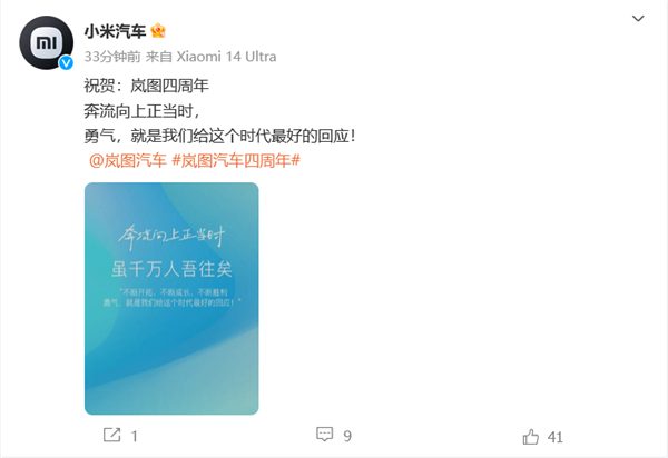 【本文结束】如需转载请务必注明出处:快科技责任编辑:王略文章内容举报