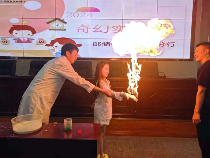 小火花官方活动 c914-dd82f54dce3c81507bca9bb251481fb2.jpg