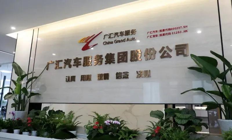 图源:网络