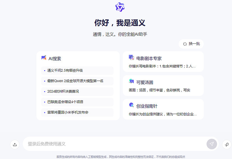 番茄小说网作家 8d44-04a704b0f8edd18ea0a01a8ab8e943c2.jpg