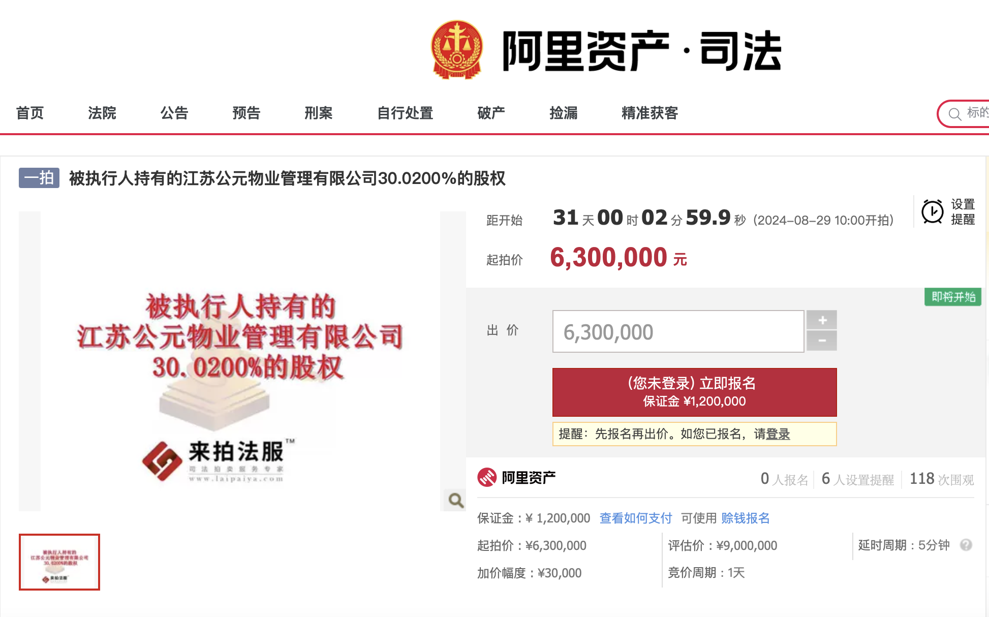bb78-80375cef4116d5fecbb8b91b49d6cfbb.png