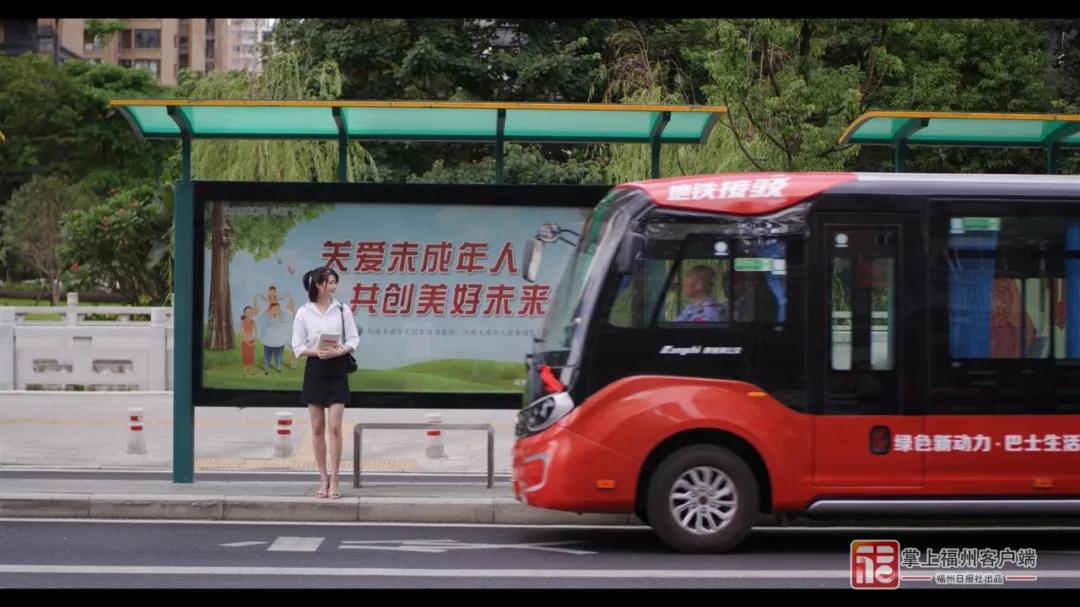 市道运中心供图