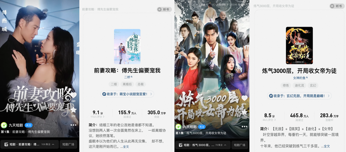 情景短剧bgm轻松愉快,情景短剧bgm轻松愉快完整版