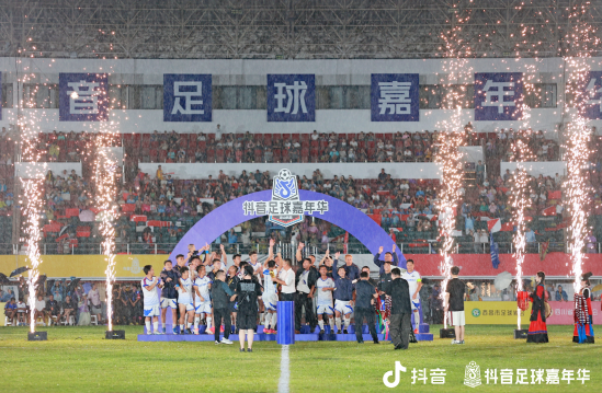 西昌学院足球收费高吗,西昌学院足球收费高吗现在