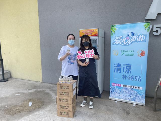 红星眼镜,红星眼镜属于什么档次