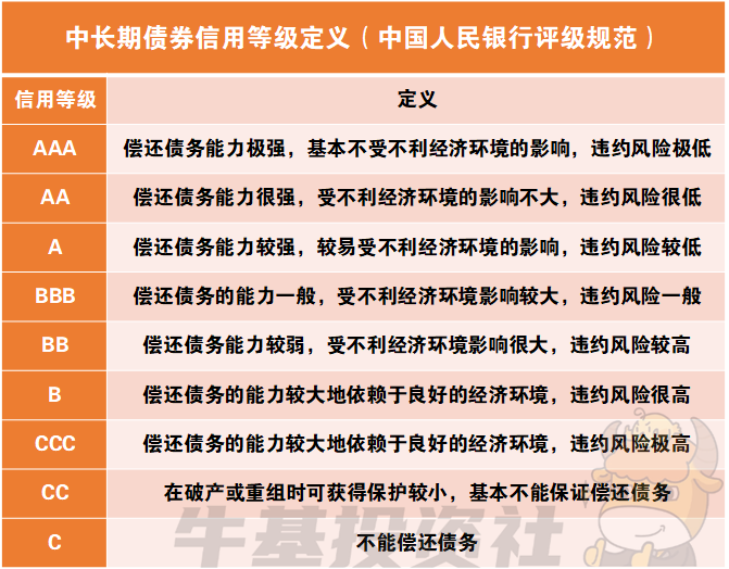 8075-f4cfa758c7e1a755d16f4e5fec2b0fad.png