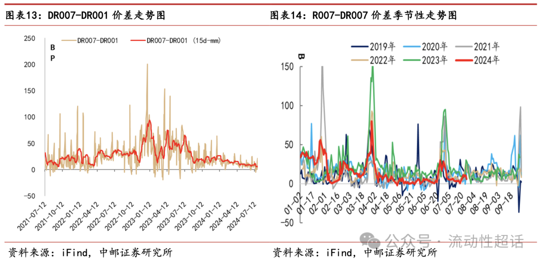 稳定的情绪价值怎么理解 2ca6-ec029a182da49fae6ac3f32244610262.png