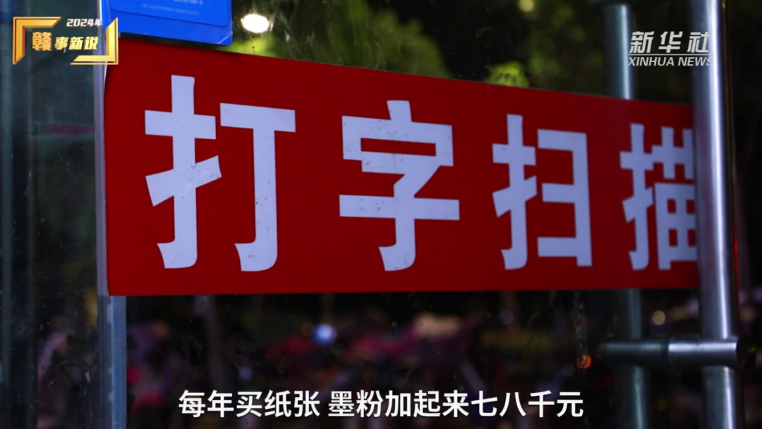 十三点进厂打一字 331b-6905d312190f1188e39abe314e24336d.png