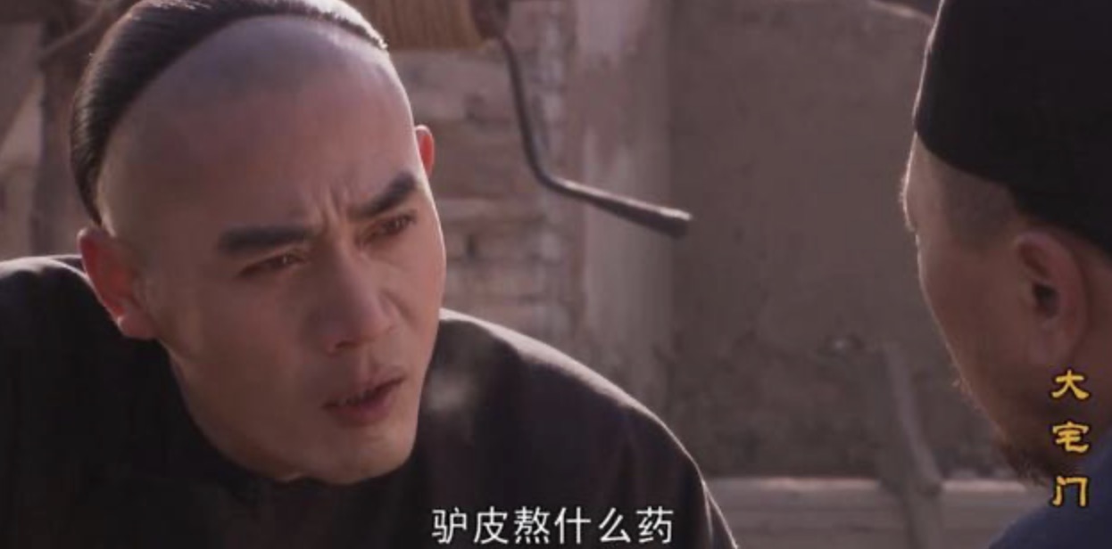 (图源:影视截图)